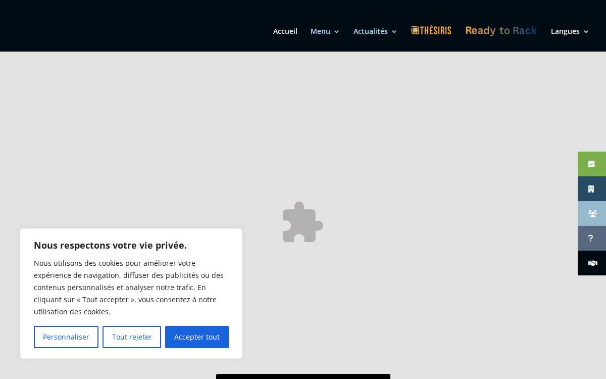 Thésée DataCenter website preview