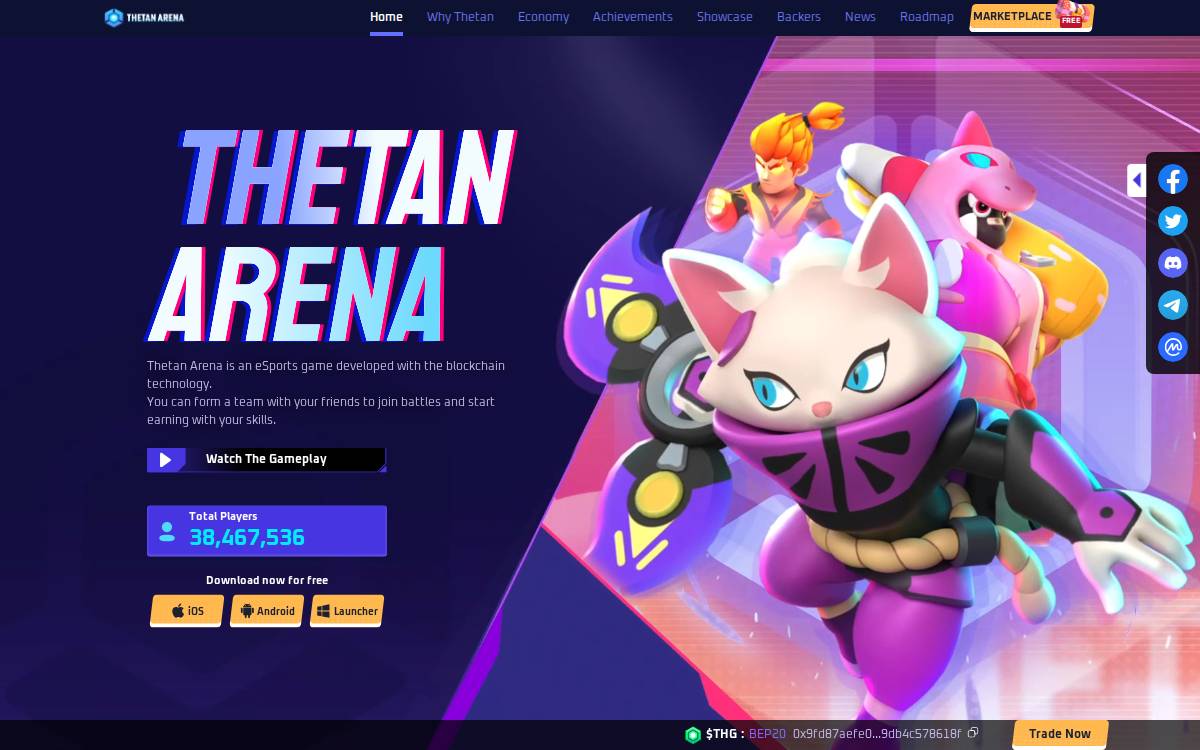 Thetan Arena website preview