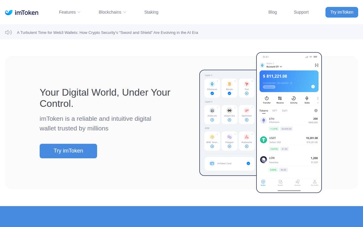 Token website preview