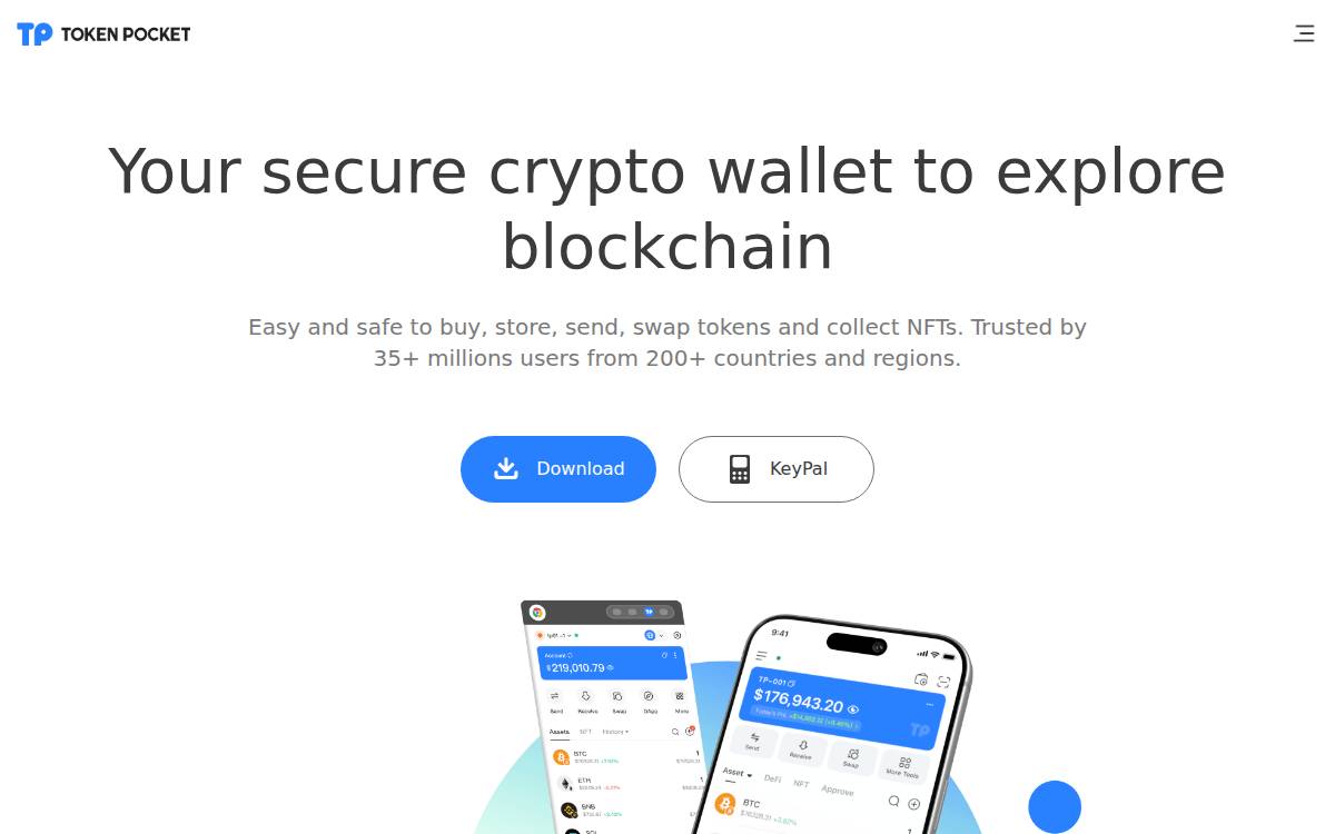 TokenPocket website preview