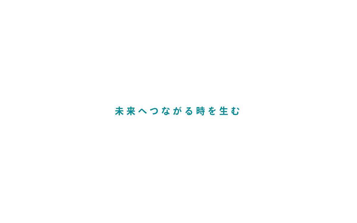 TOKIUM website preview
