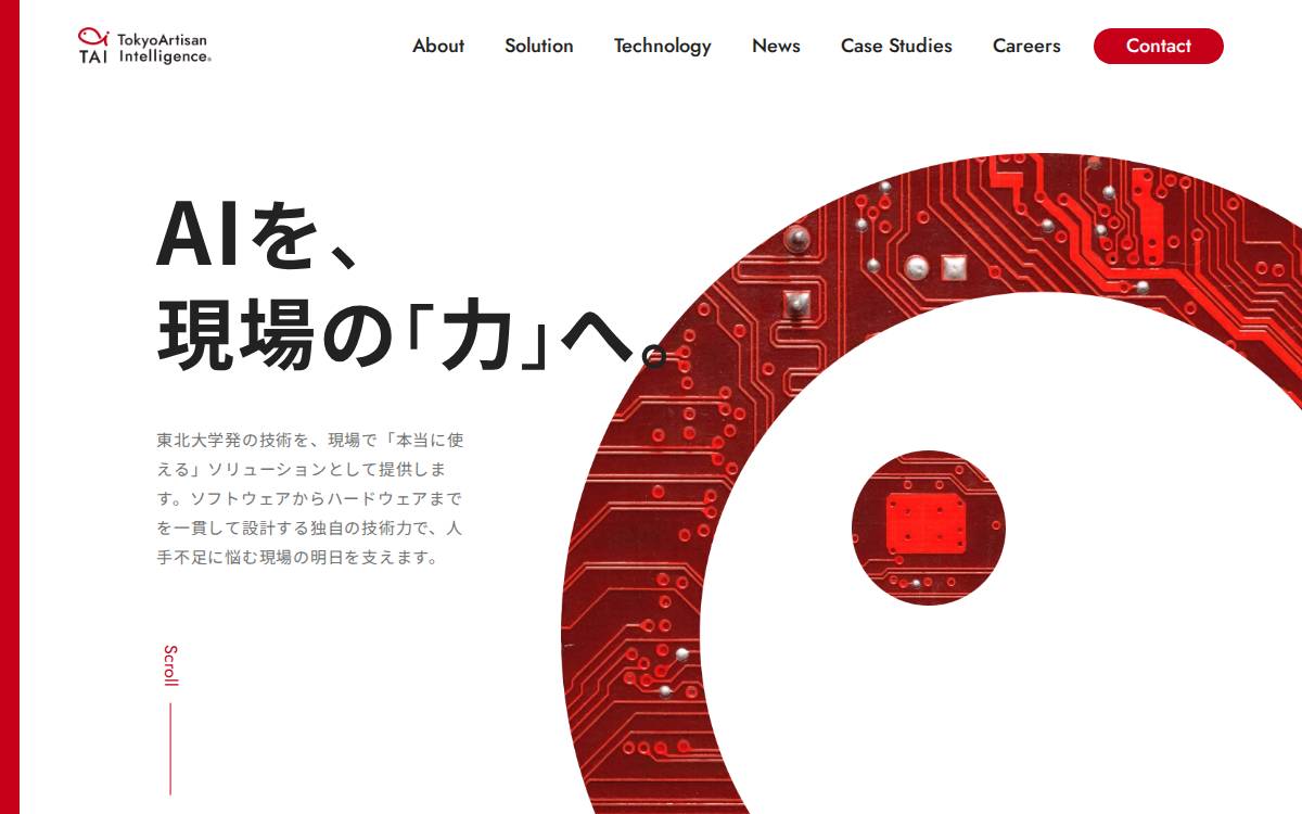 Tokyo Artisan Intelligence 株式会社 website preview