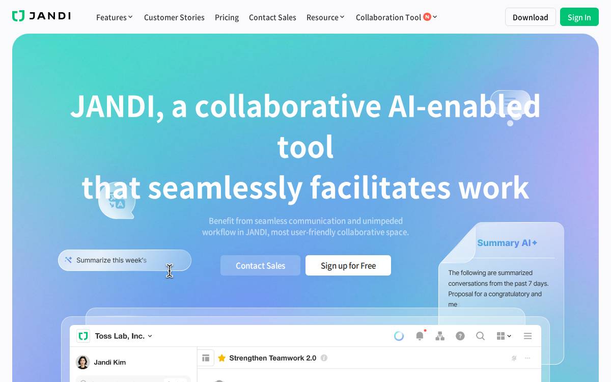 Toss Lab website preview