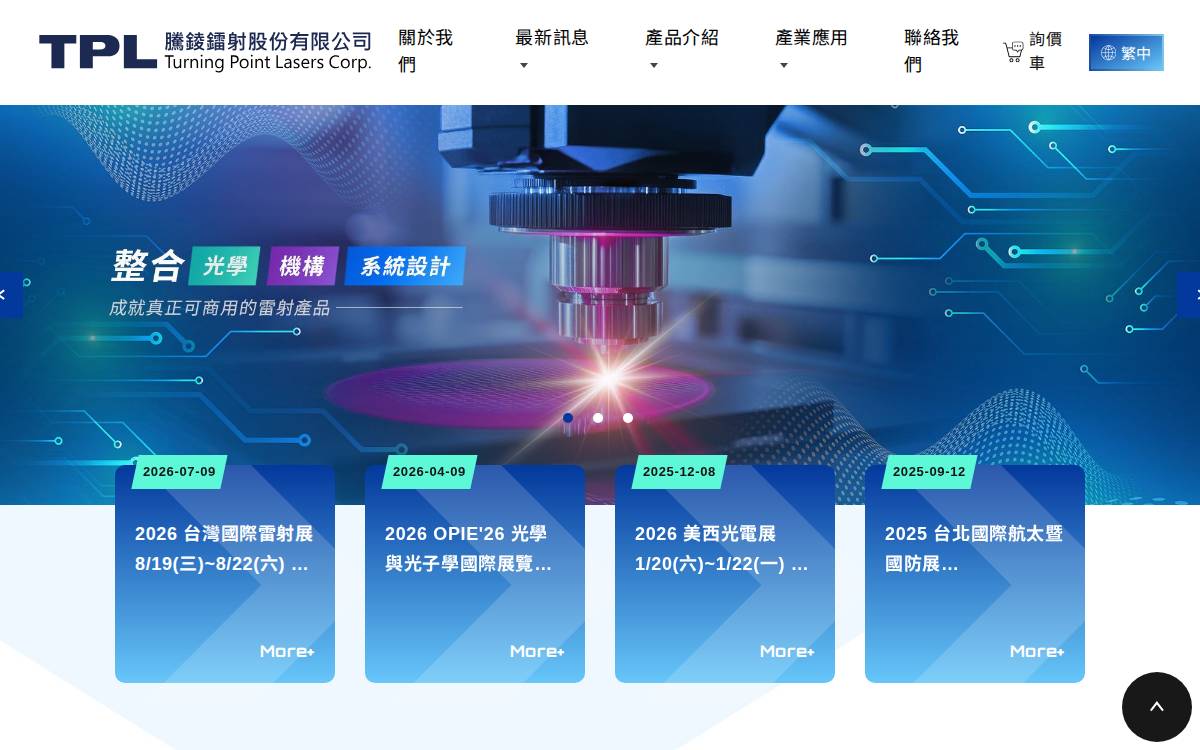 Tplasers website preview