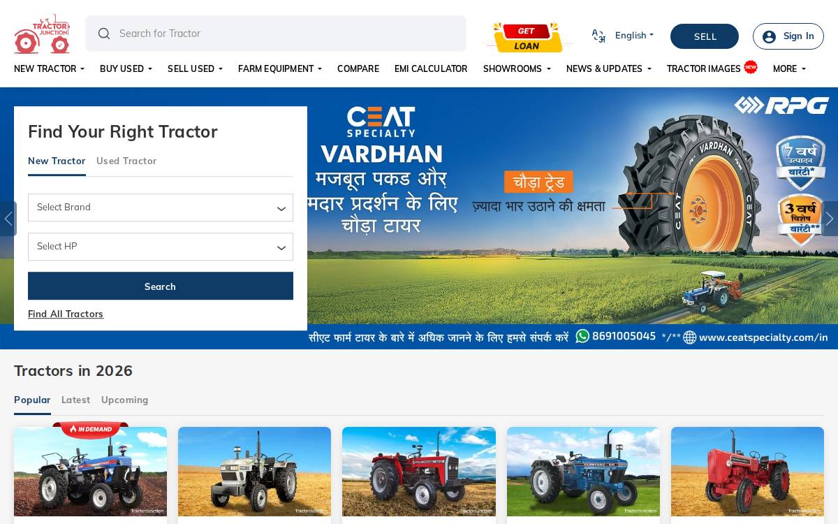 Tractor Junction website preview