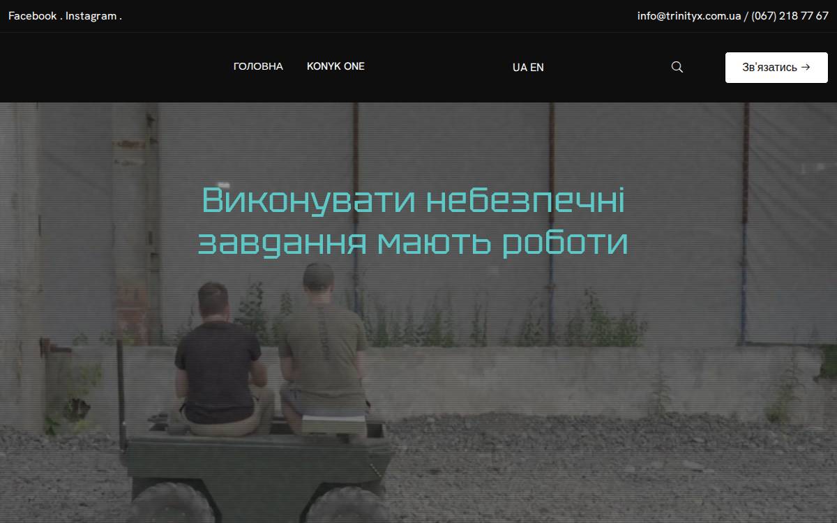 Trinityx website preview