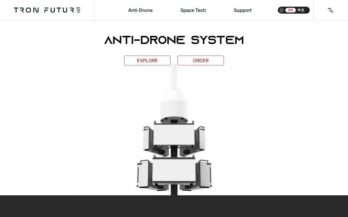 Tron Future website preview