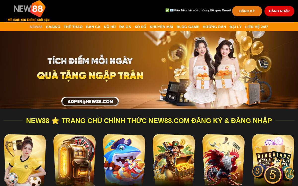 Trousso website preview