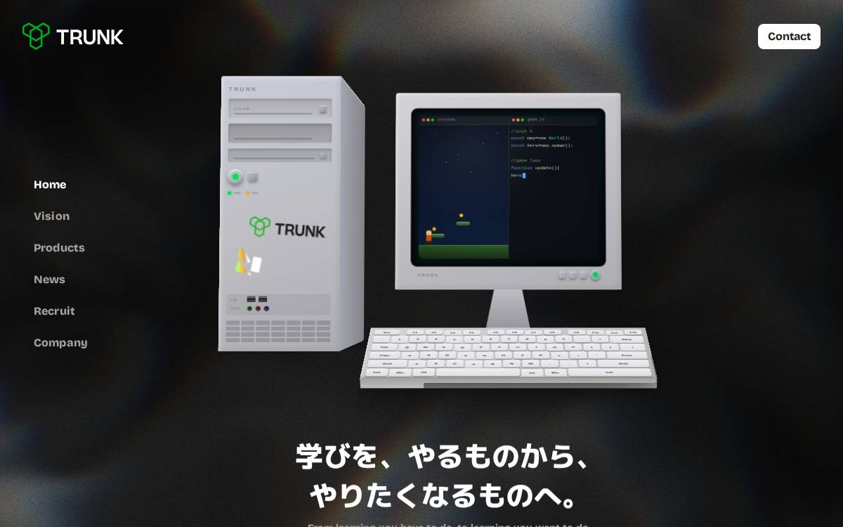 TRUNK株式会社 website preview