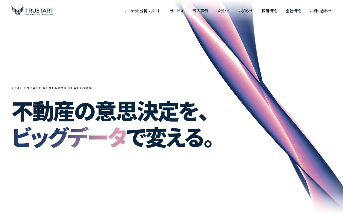 TRUSTART株式会社 website preview