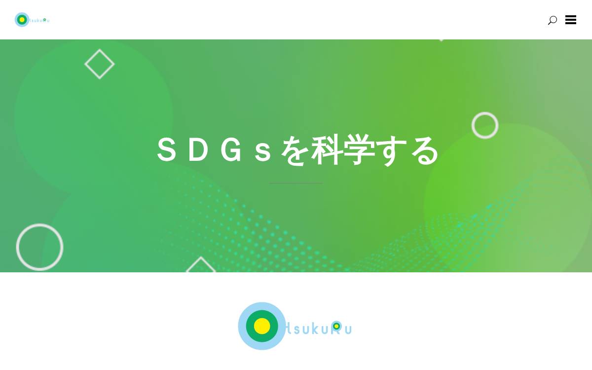 Tskru website preview