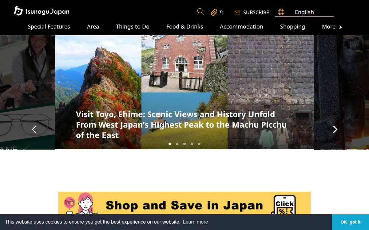 Tsunagujapan website preview