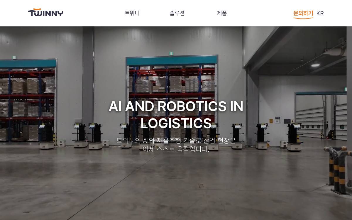 Twinny website preview