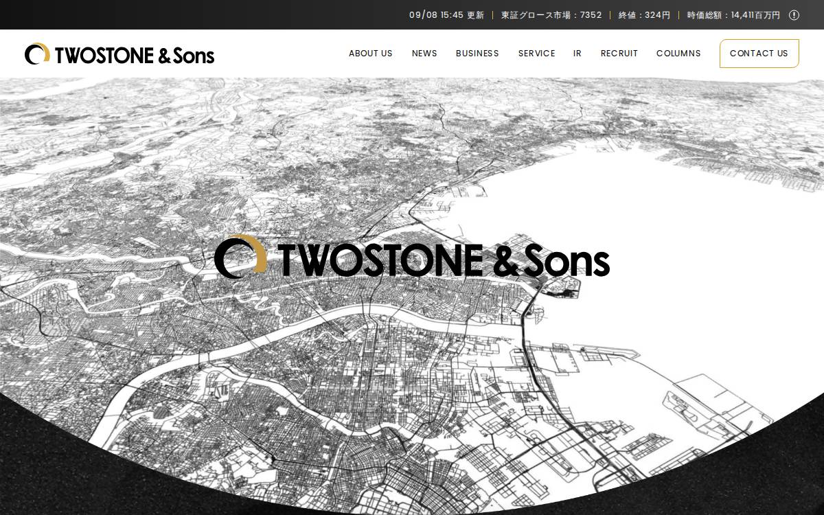 TWOSTONE&Sons website preview
