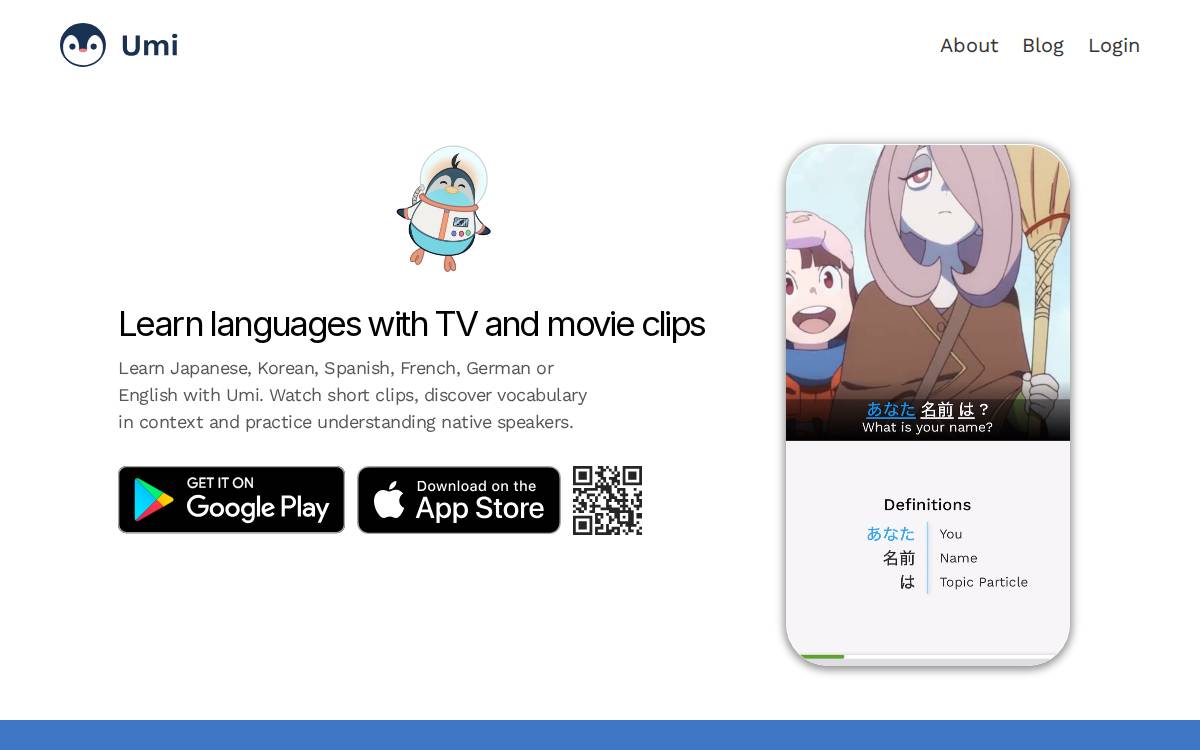 Umi website preview