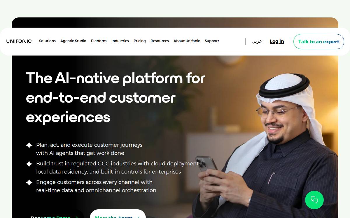 Unifonic website preview