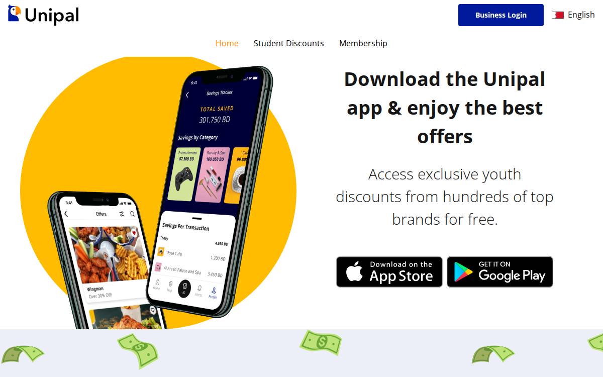 Unipal website preview