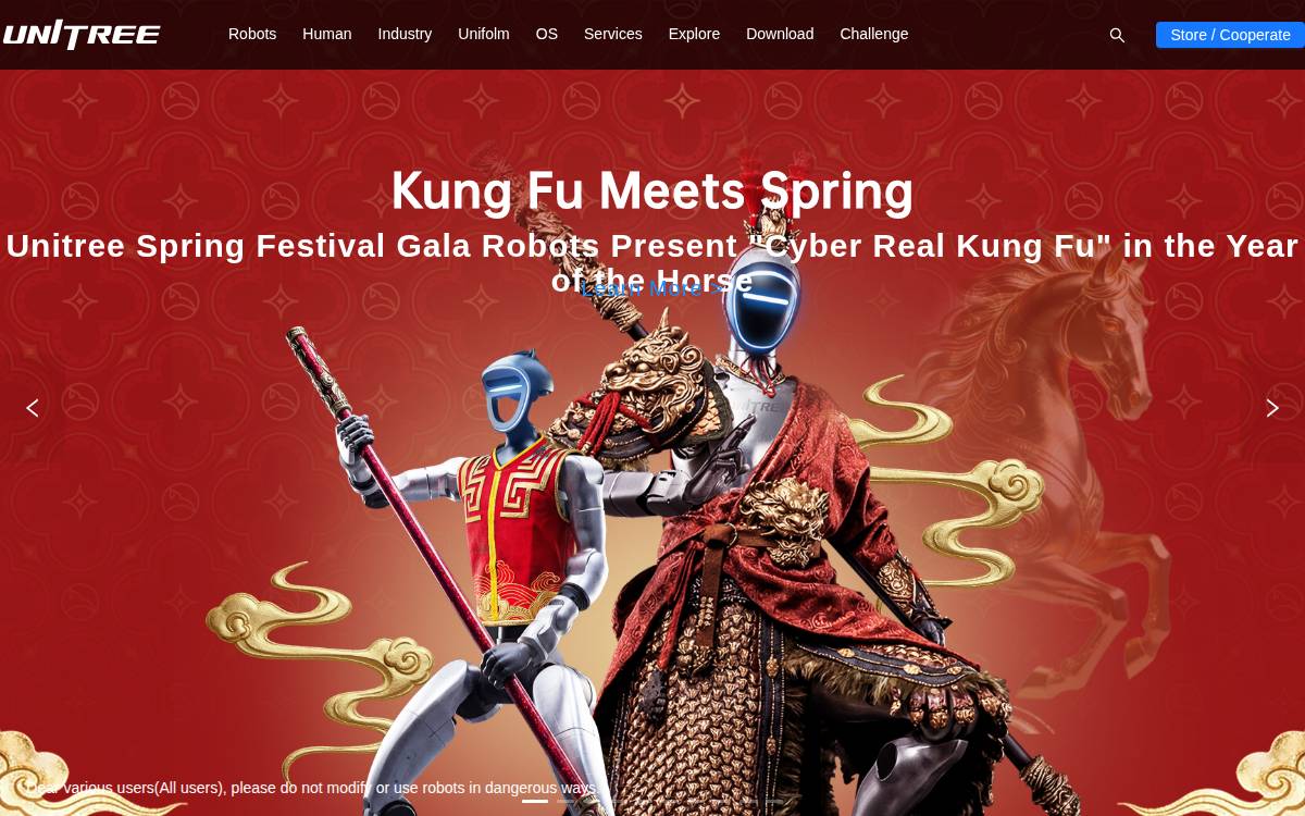 宇树科技 (Unitree) website preview
