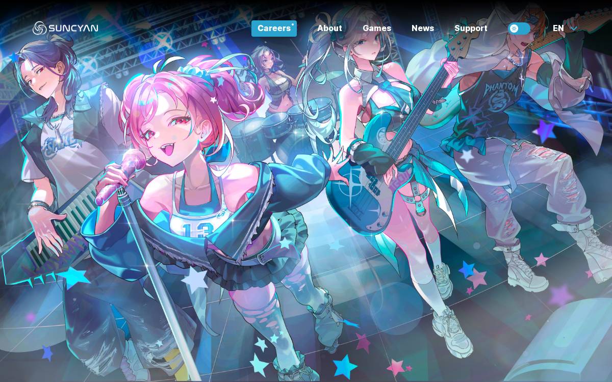 선시안 website preview