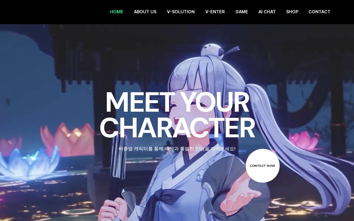 스콘 website preview