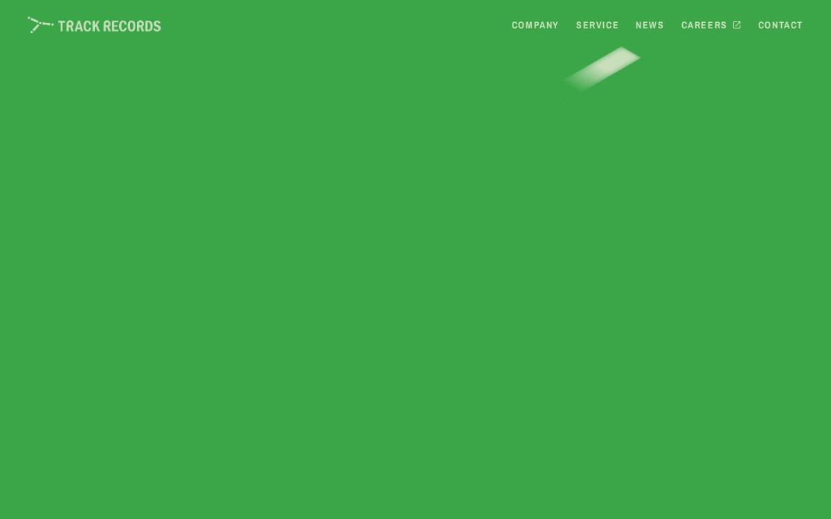 トラックレコード website preview