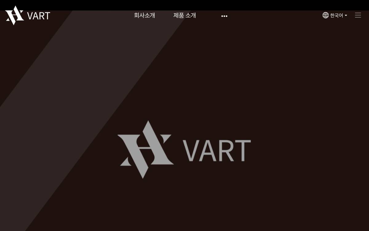 바트 website preview
