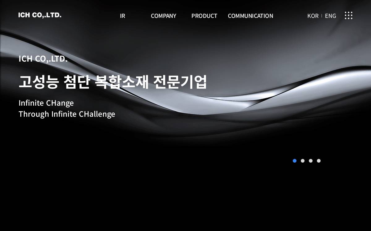 (주)아이씨에이치 website preview