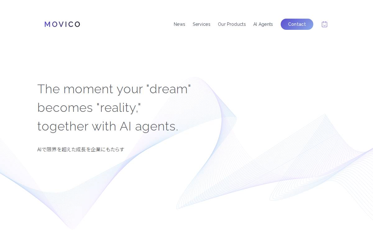 株式会社ムビコ website preview
