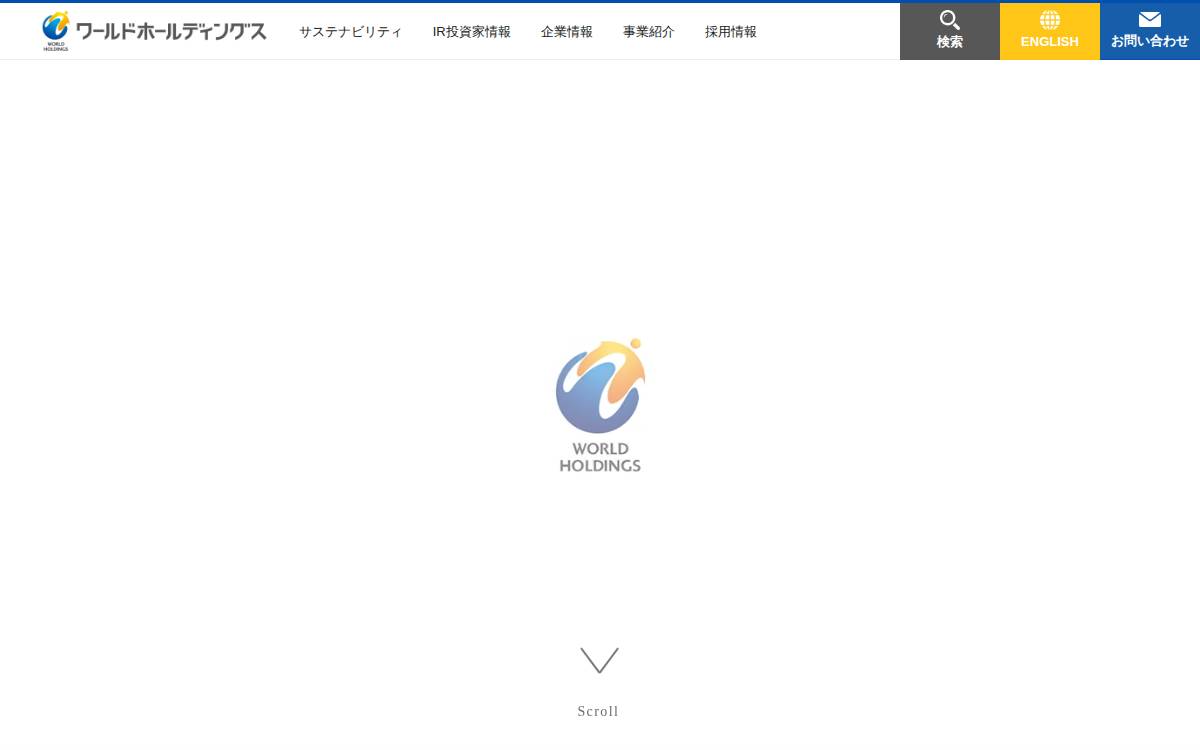 株式会社ワールドホールディングス website preview