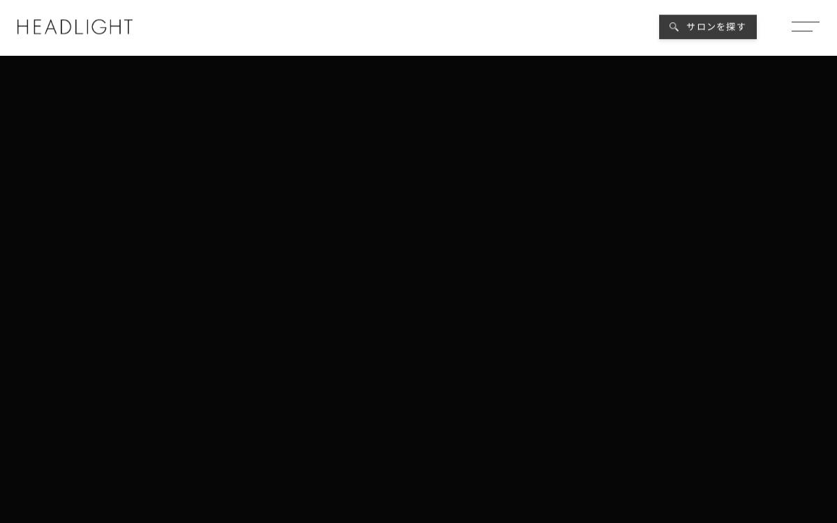 株式会社ヘッドライト website preview