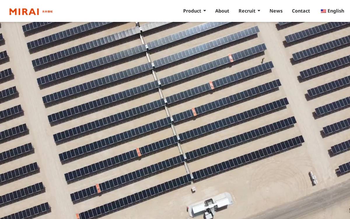 株式会社未来機械 website preview