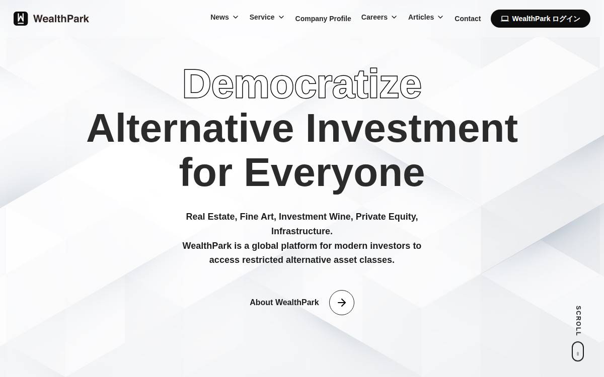 オルタティブ投資の民主化を目指すテクノロジー企業 website preview