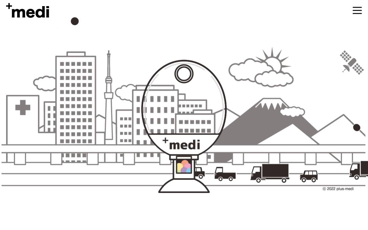 株式会社プラスメディ website preview