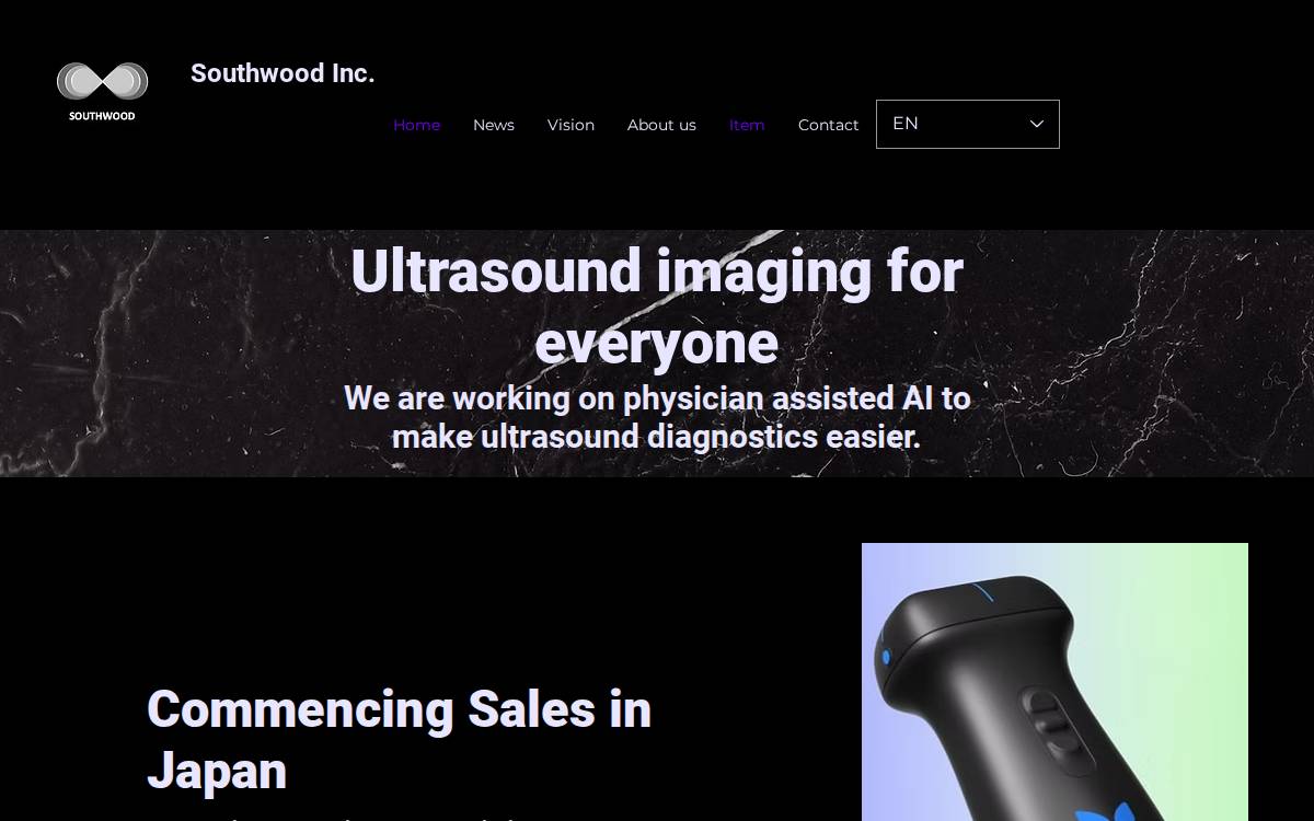 株式会社サウスウッド website preview