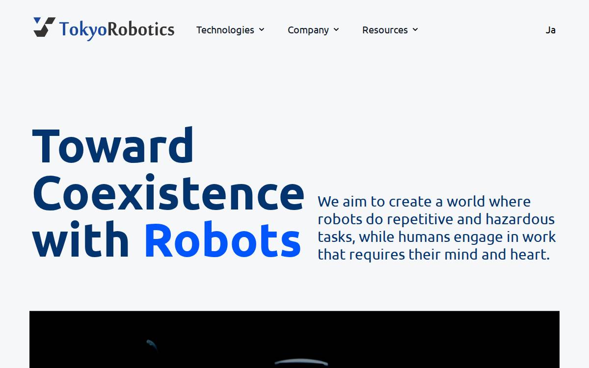 東京ロボティクス株式会社 website preview