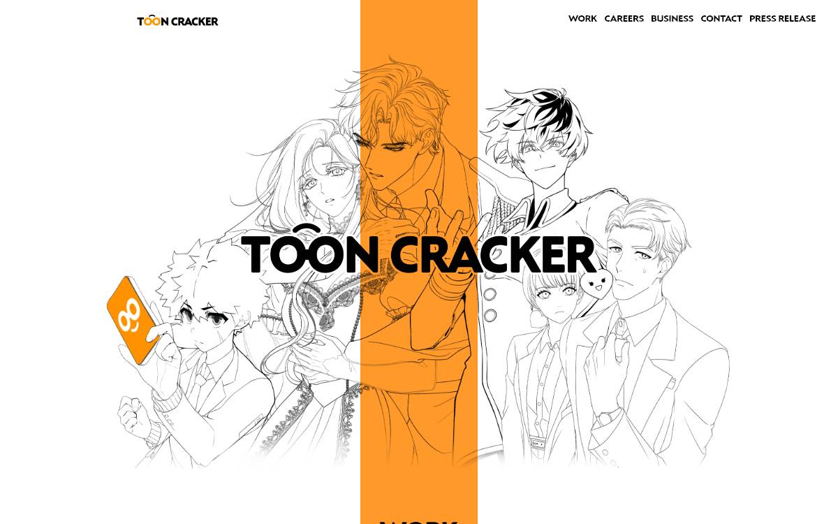 株式会社トゥーンクラッカー website preview