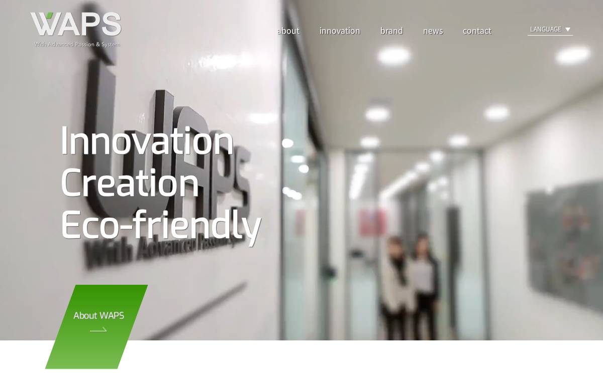 웹스 website preview