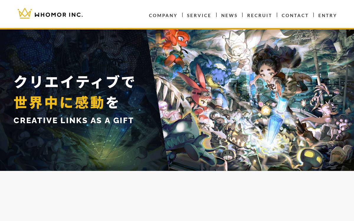 株式会社 フーモア website preview
