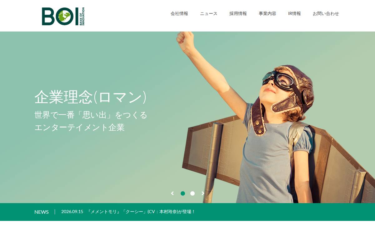 株式会社バンク・オブ・イノベーション website preview