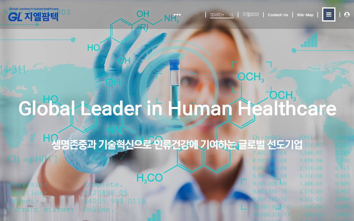 (주)지엘팜텍 website preview