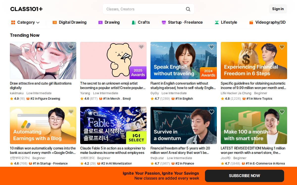 ㈜스튜디오바이블 website preview