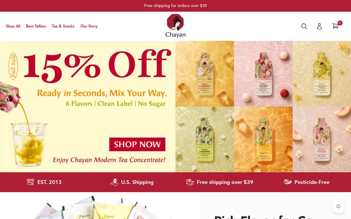 茶颜悦色 website preview