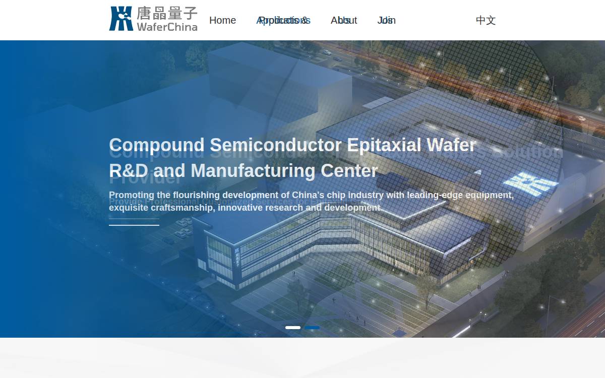 唐晶量子 website preview