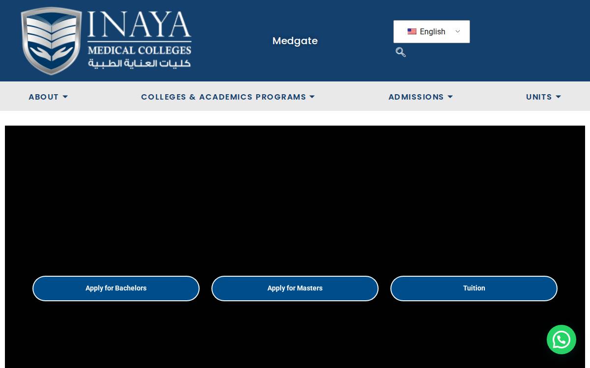 كلية العناية website preview
