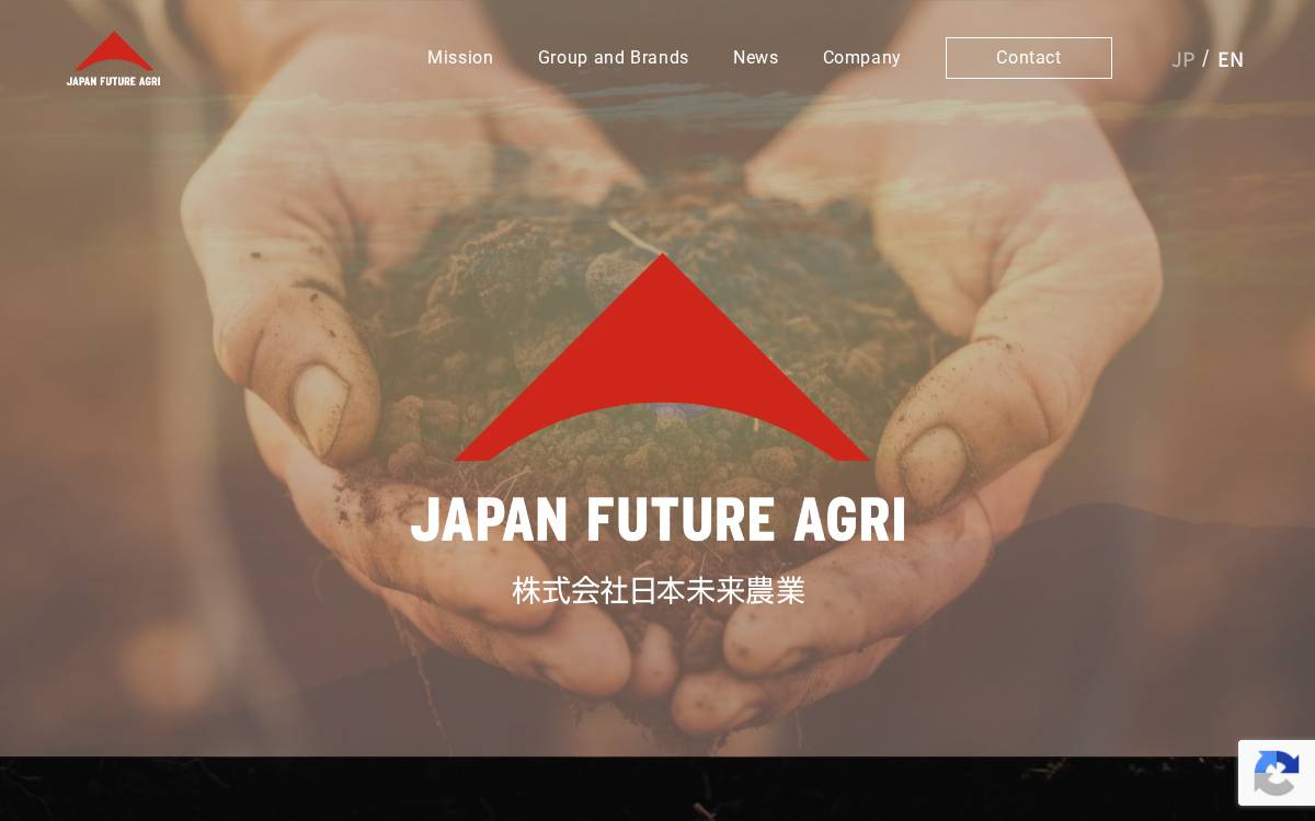 株式会社日本未来農業 website preview