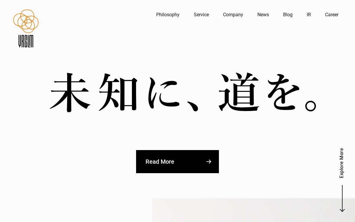 株式会社イルグルム website preview
