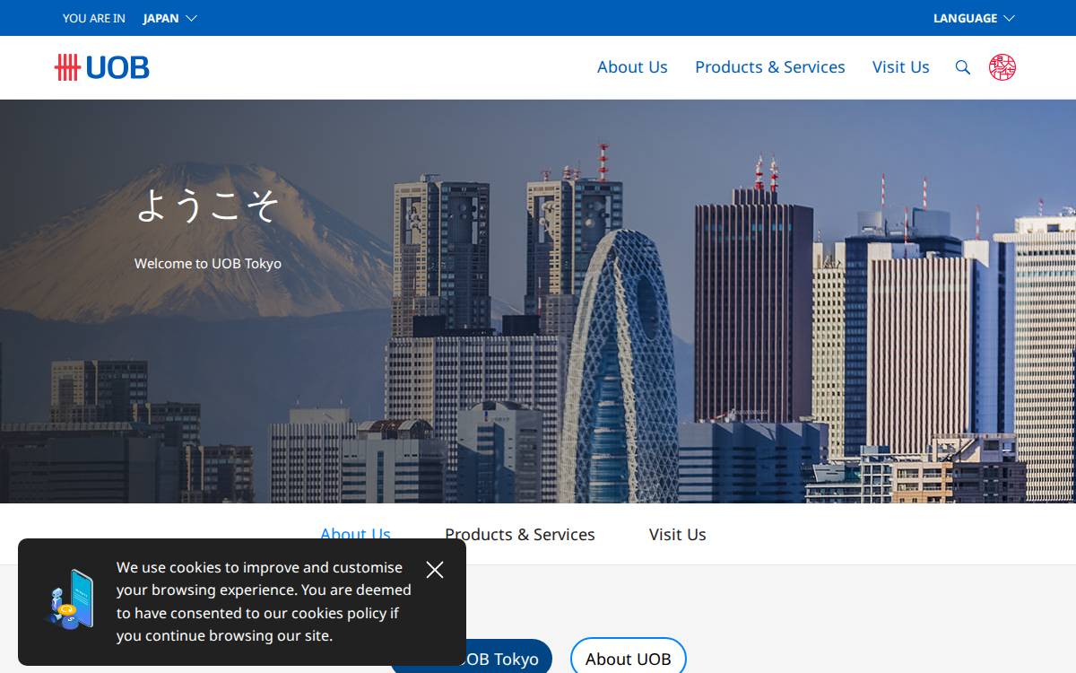 UOB Tokyo website preview