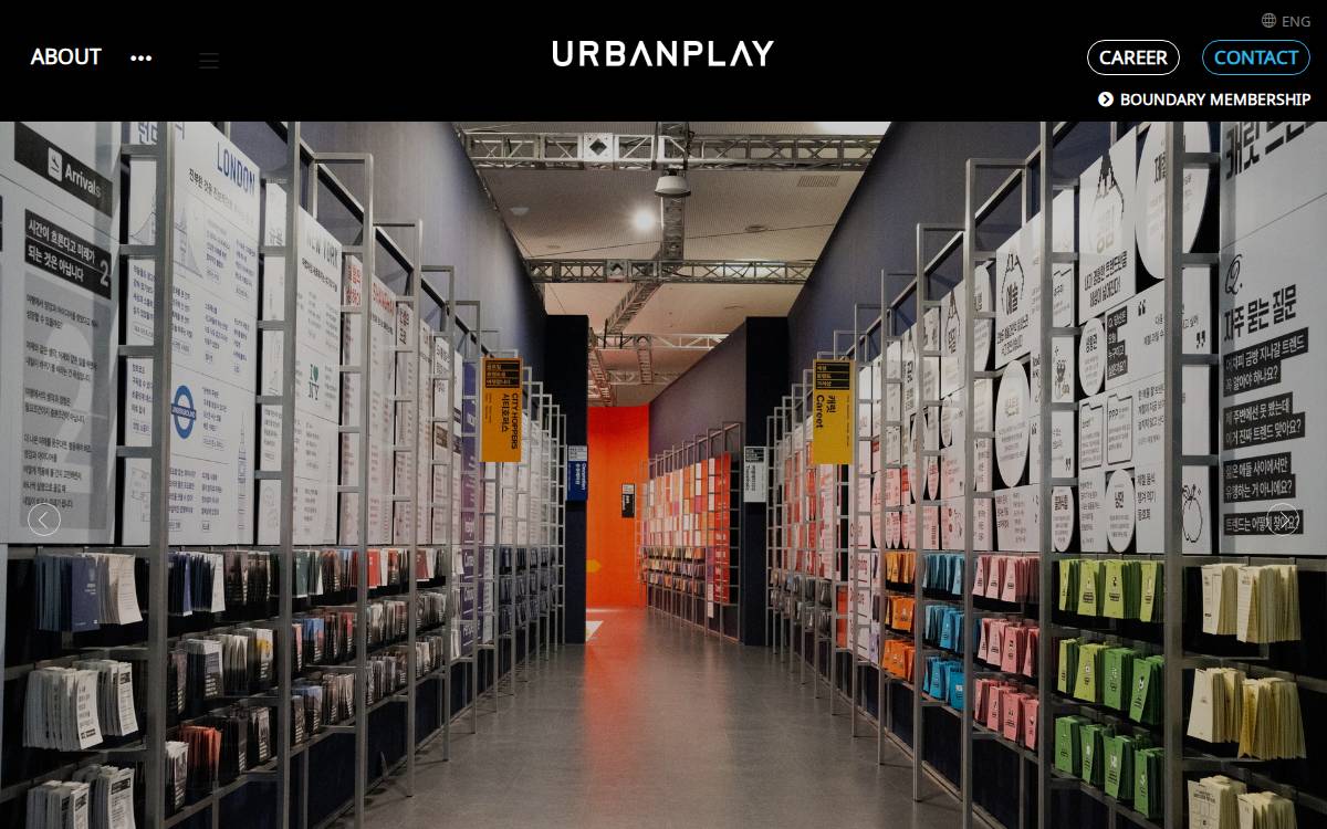 URBANPLAY website preview