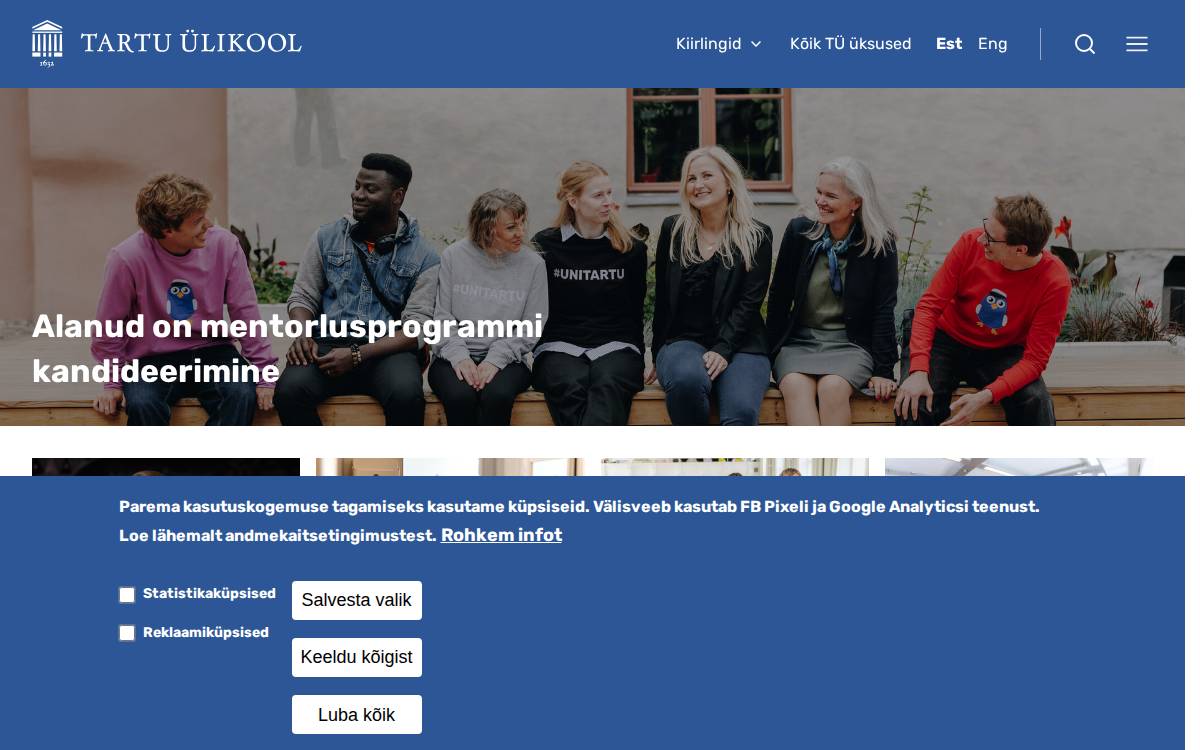 Ut website preview