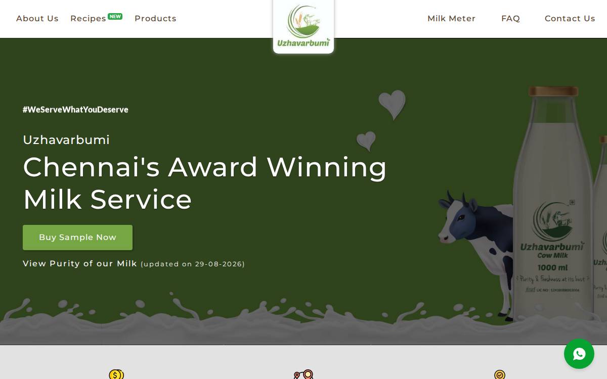 Uzhavarbumi website preview